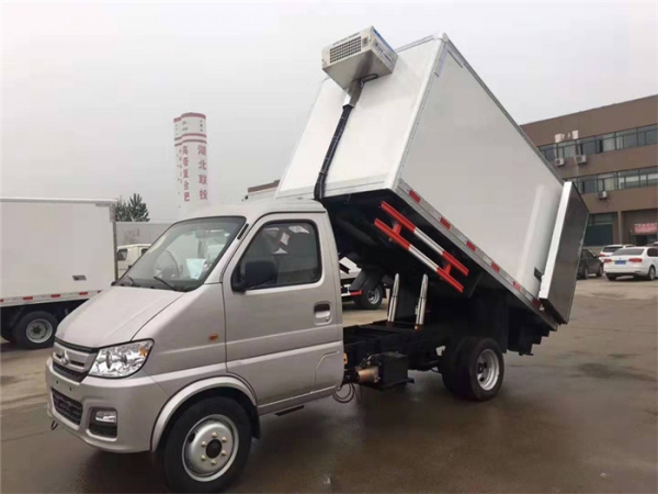 長安跨越王動(dòng)物無公害處理車