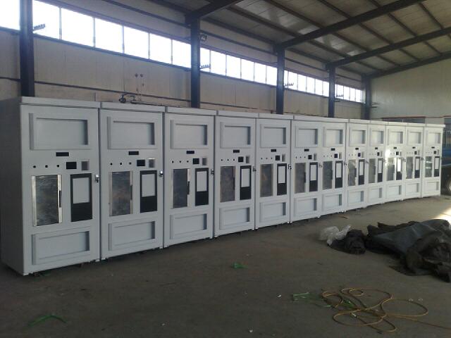 �Ԅ���ˮ�C(j��)�C(j��)��S - 37