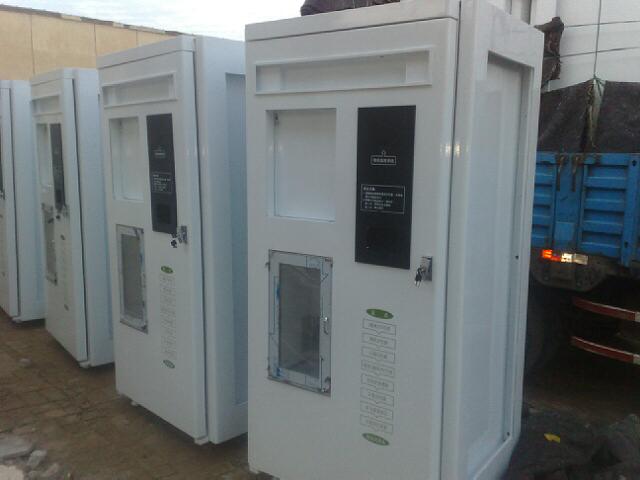 �����@ʾ�����Ԅ���ˮ�C(j��)�⚤S-35