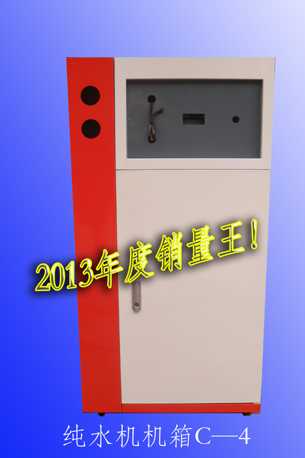 ��ˮ�C(j��)�C(j��)��C-4