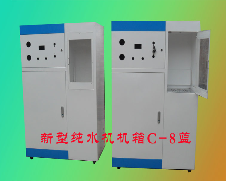 �������ü�ˮ�C(j��)�C(j��)��C-8�{(l��n)