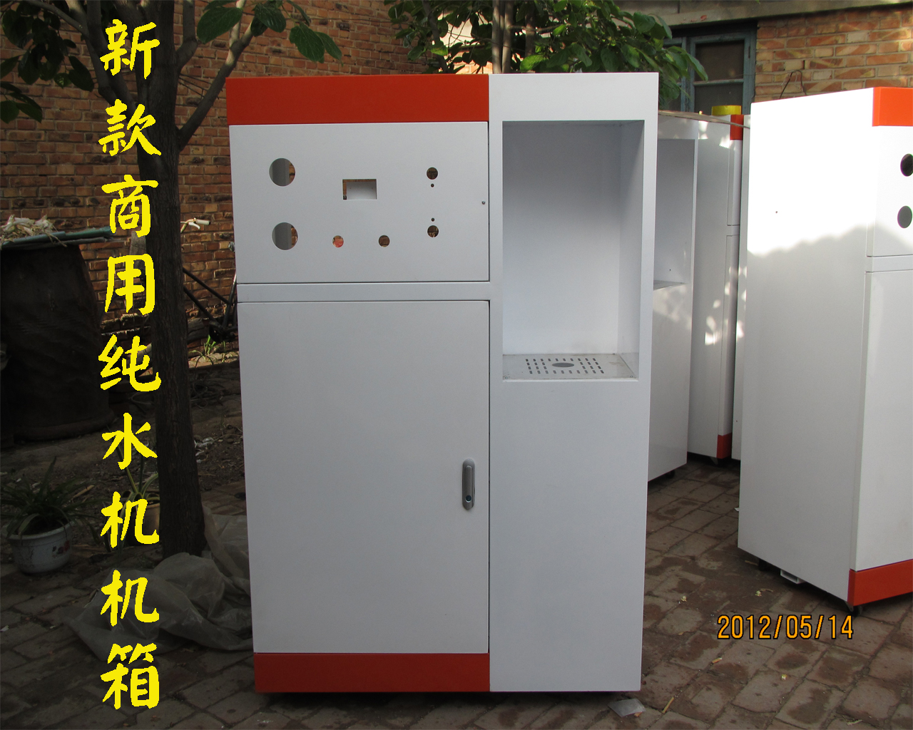 �¿����ü�ˮ�C(j��)�C(j��)��C-8