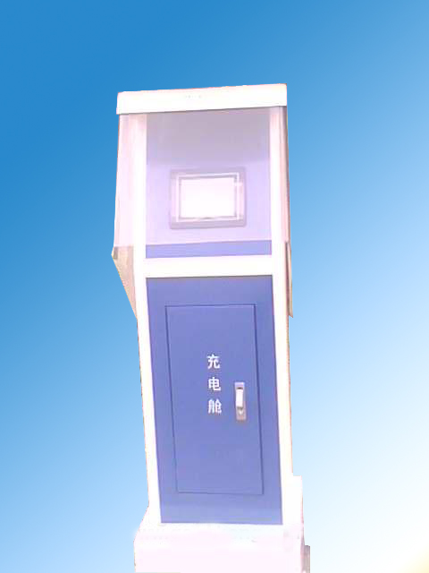 늄���܇��늙C(j��)�C(j��)��D-1