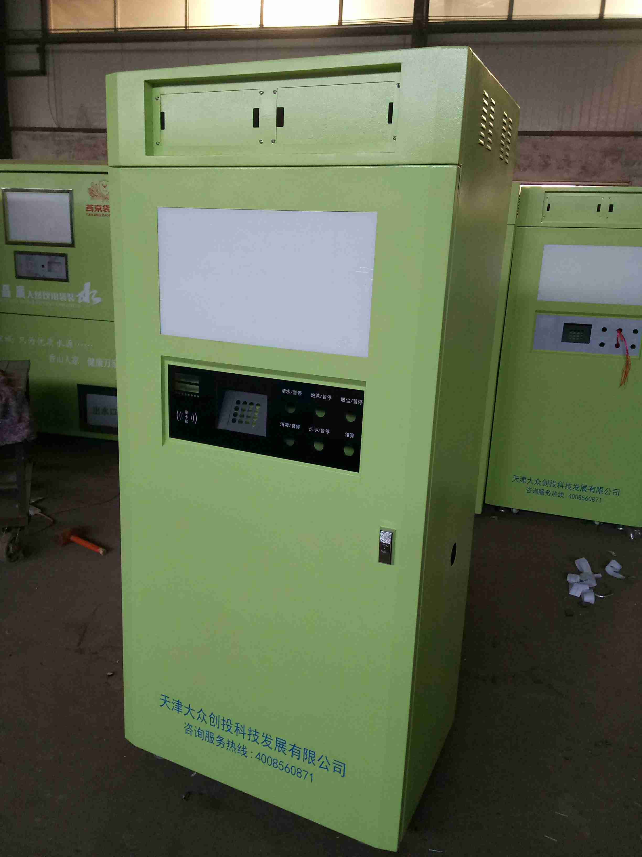 ����ϴ܇�CX-13