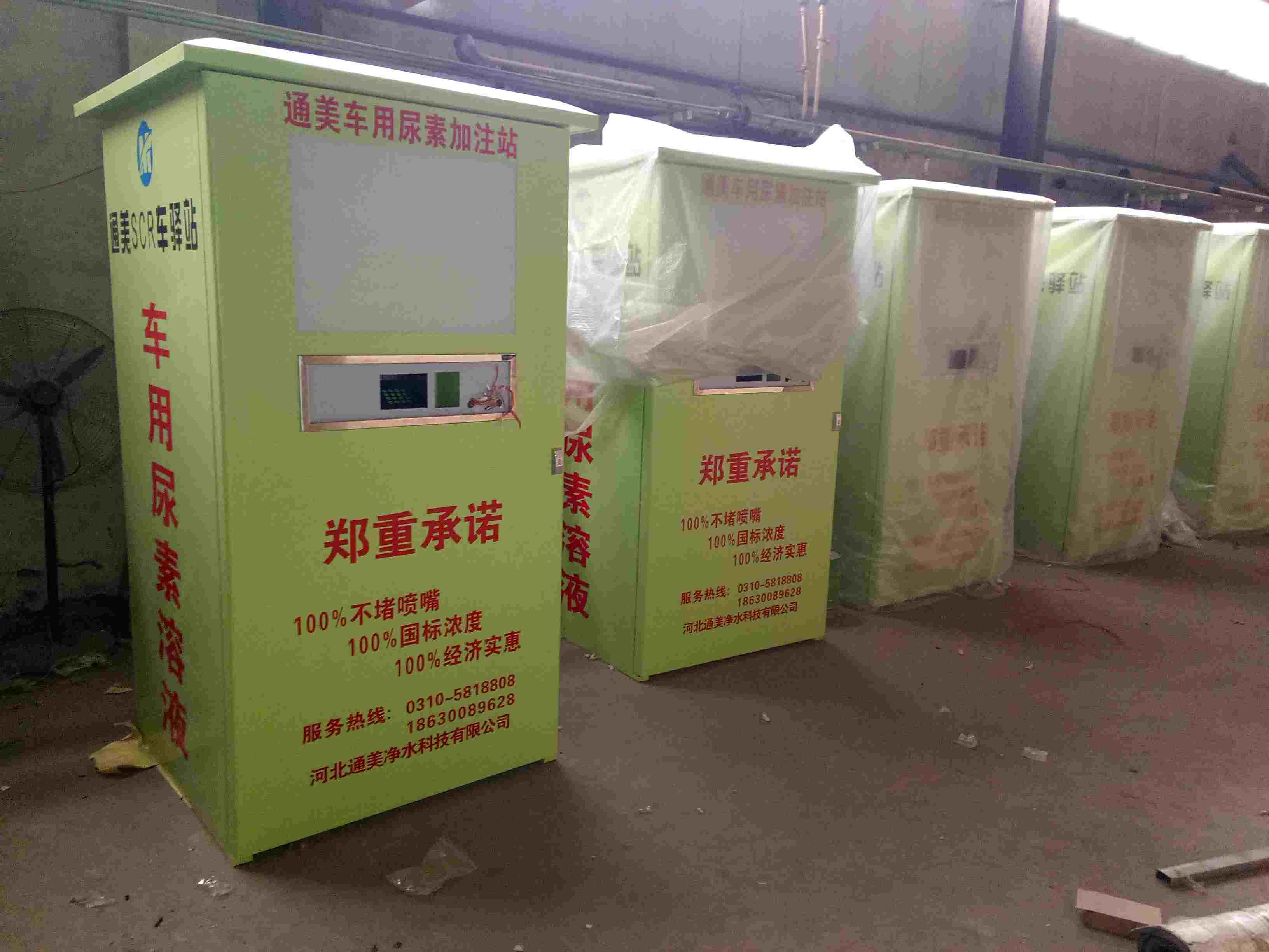 �Ԅ�(d��ng)���u�C(j��)�C(j��)���⚤H-8