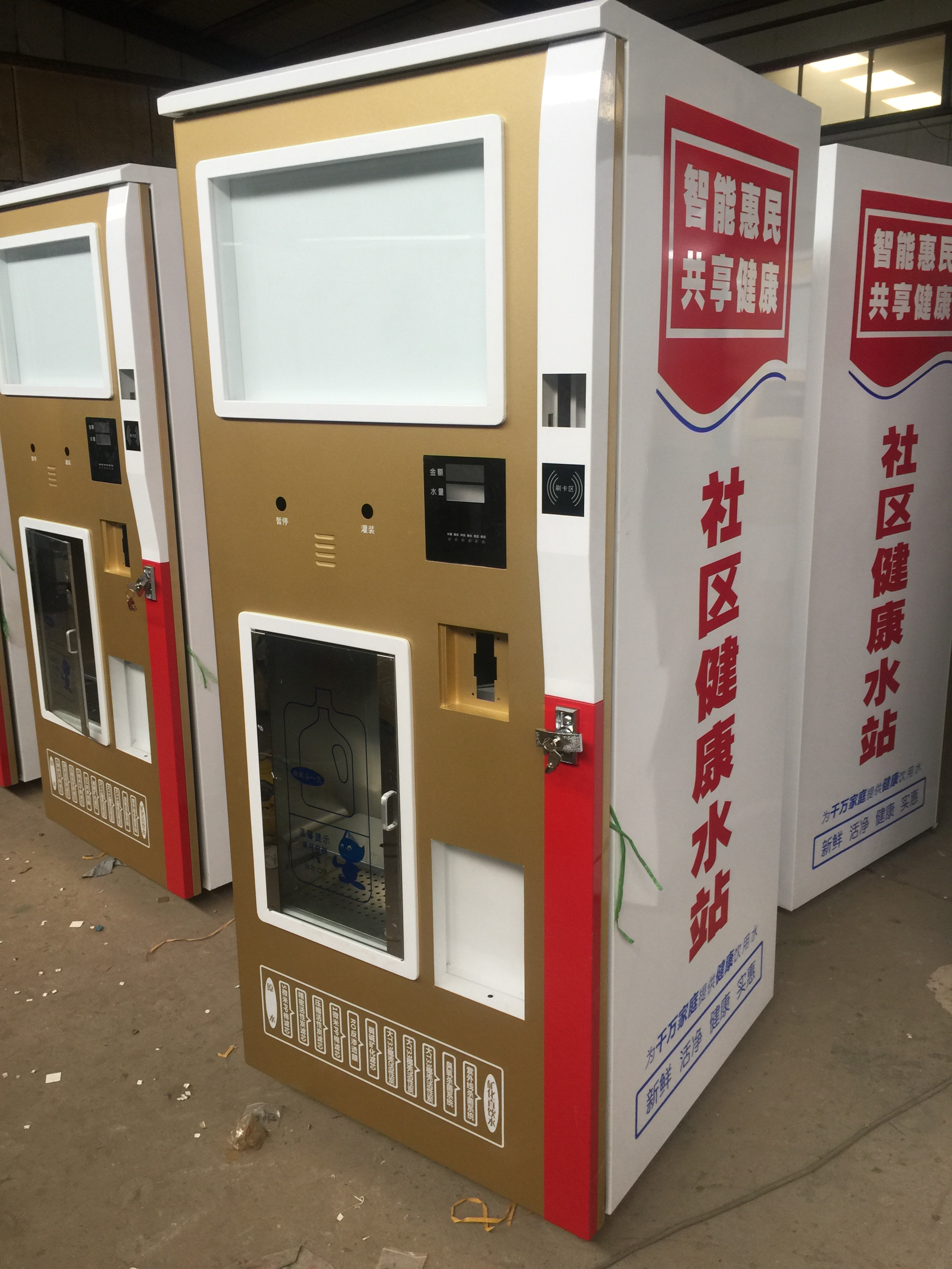 �Ԅ���ˮ�C(j��)�C(j��)���⚤S-107