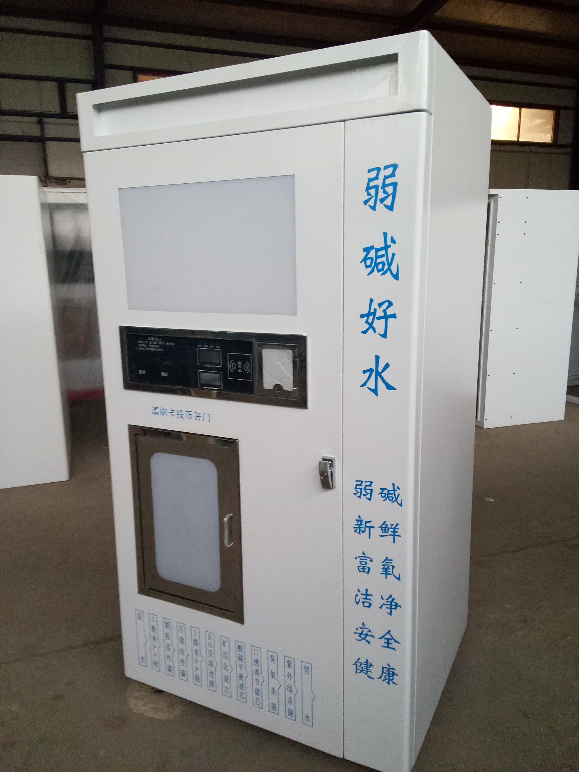 �Ԅ���ˮ�C(j��)�C(j��)���⚤S-108