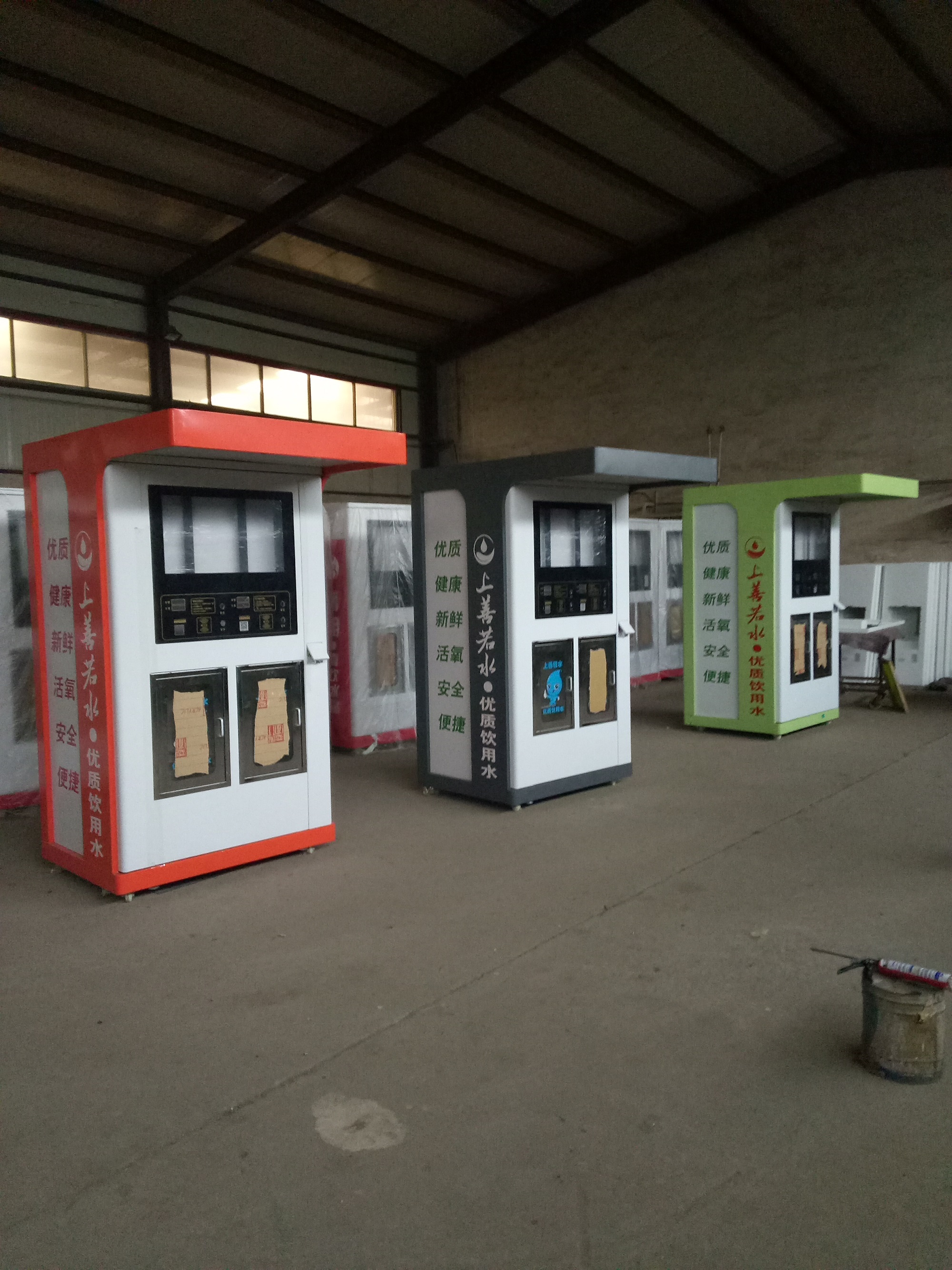 �Ԅ���ˮ�C(j��)�C(j��)���⚤S-109