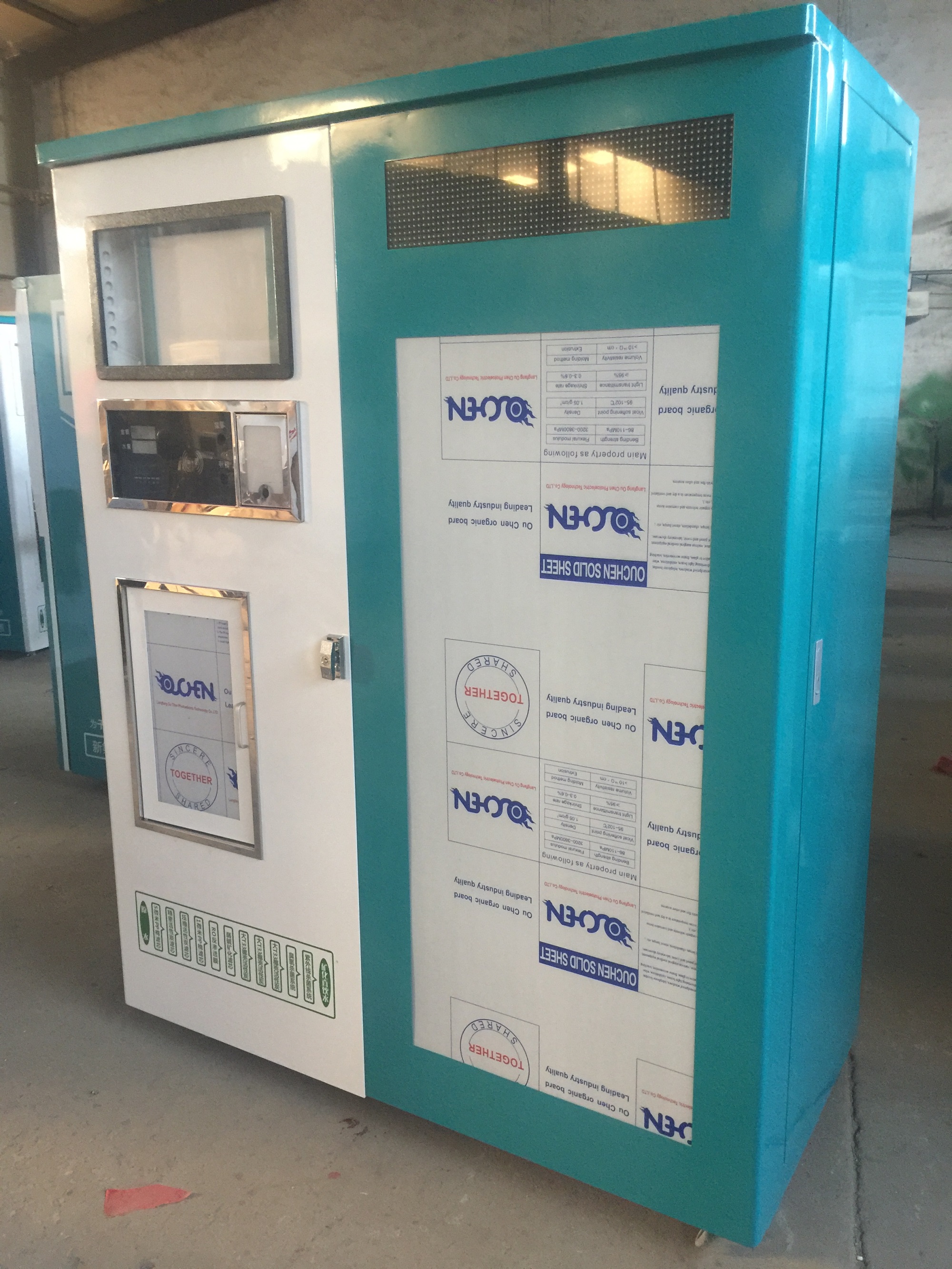 �Ԅ���ˮ�C(j��)�C(j��)���⚤S-110