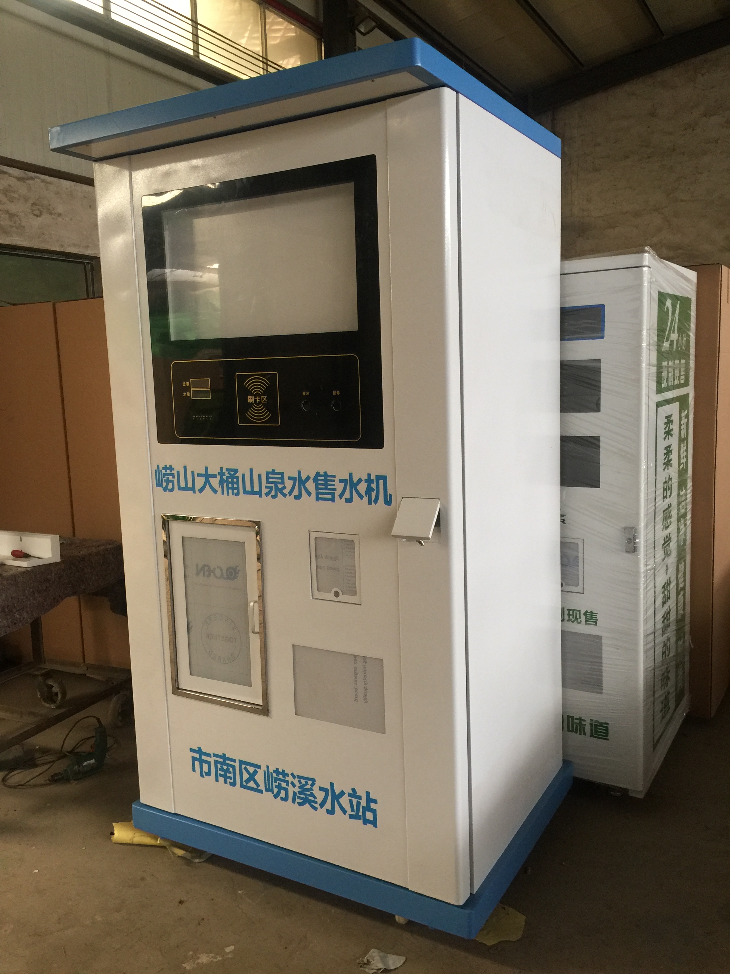 �Ԅ���ˮ�C(j��)�C(j��)���⚤S-111