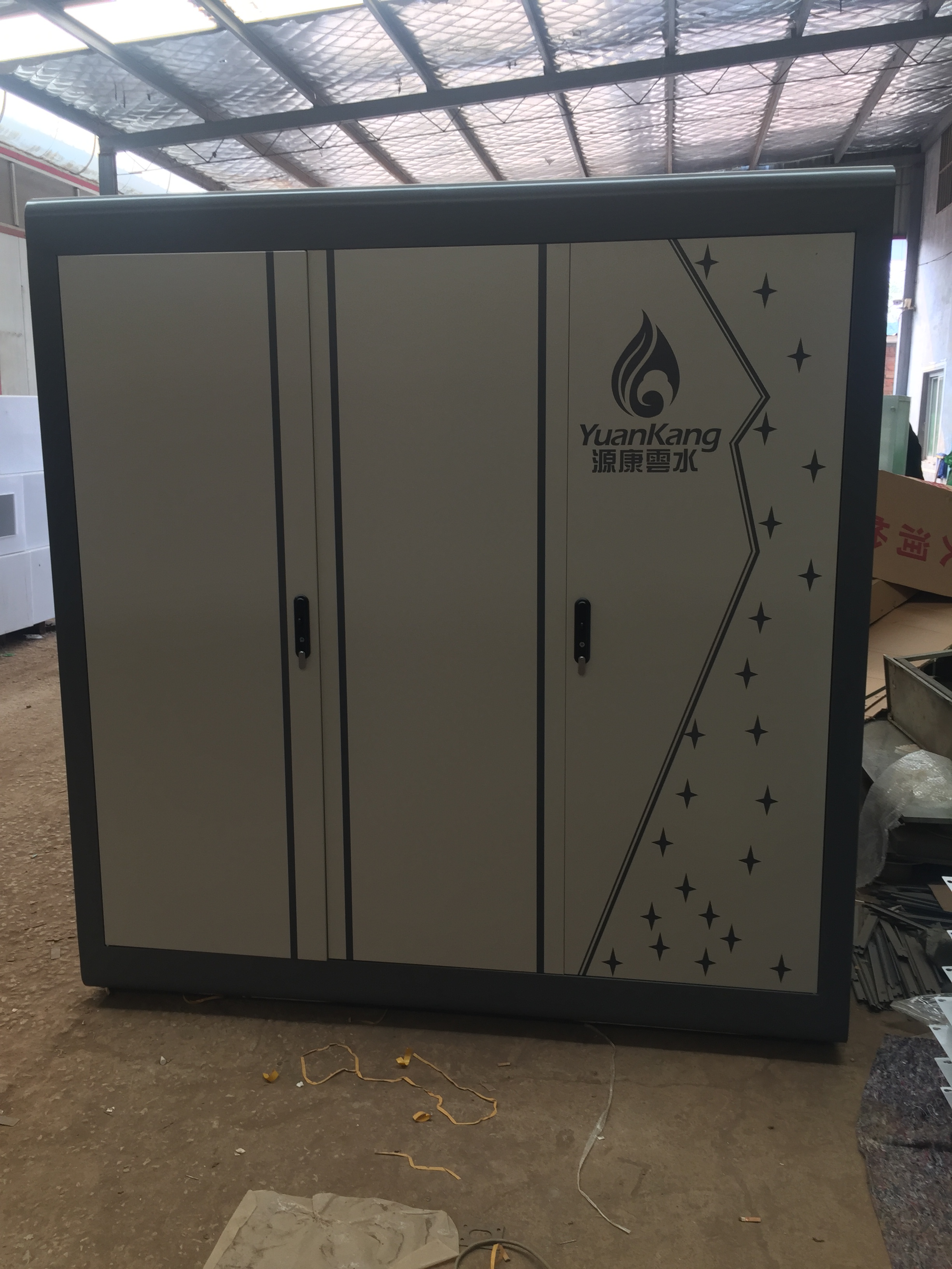 �Ԅ���ˮ�C(j��)�C(j��)���⚤S-114