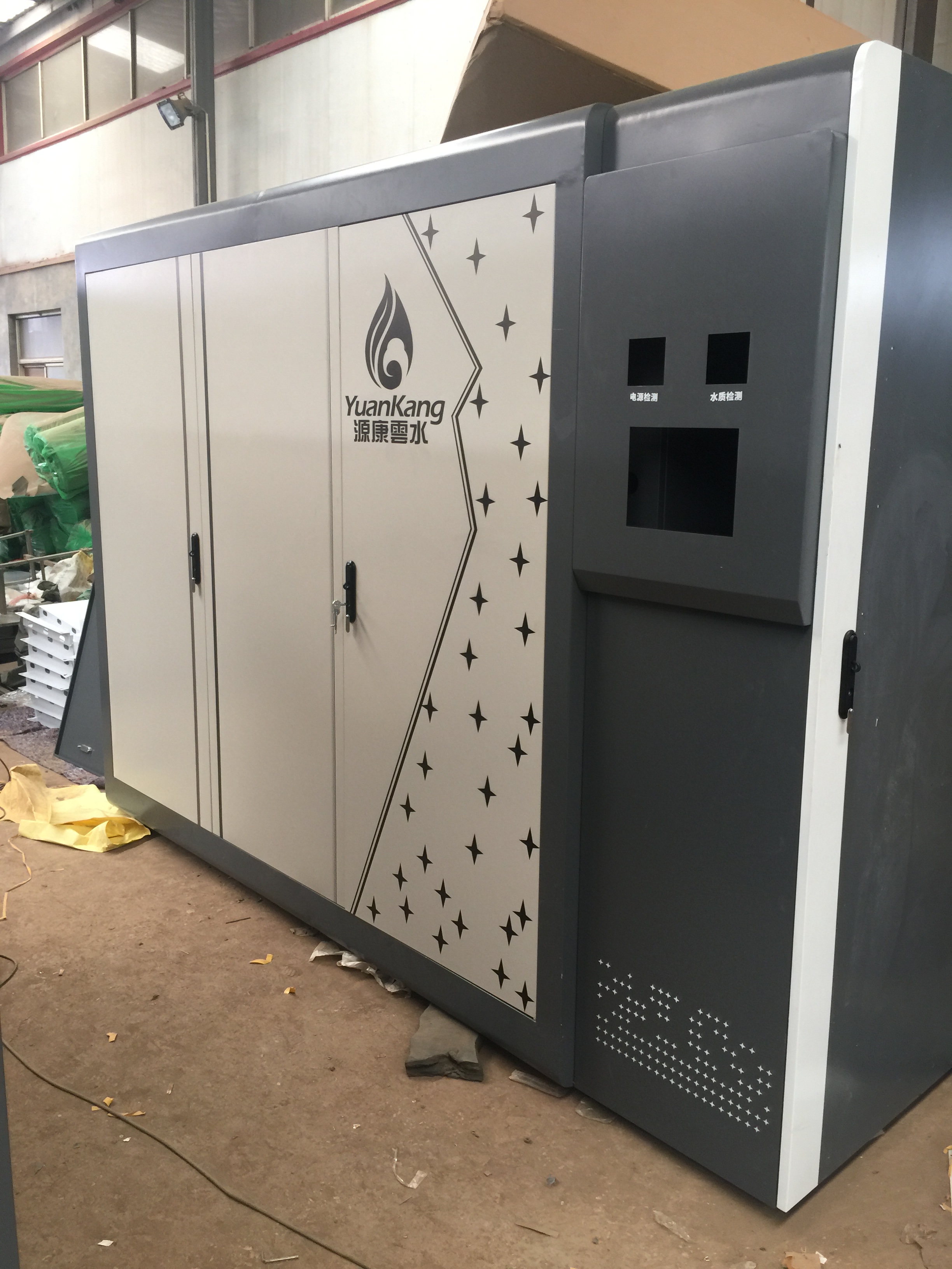 �Ԅ���ˮ�C(j��)�C(j��)���⚤S-115